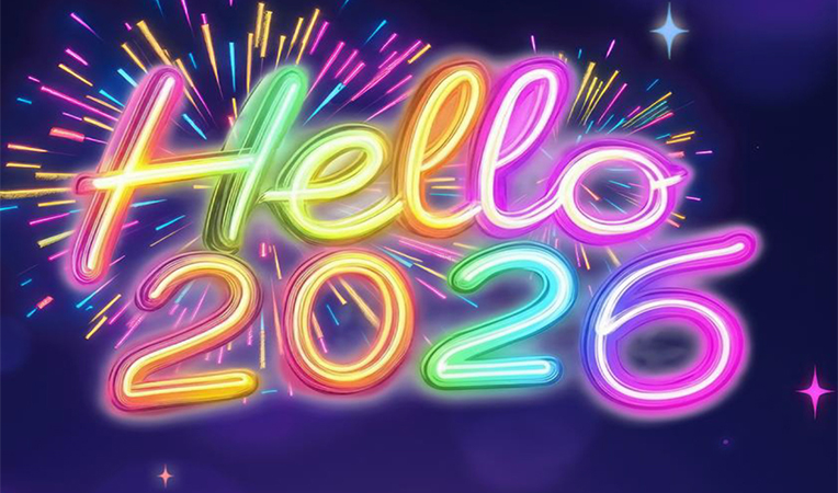 新岁扬帆，丙午策马